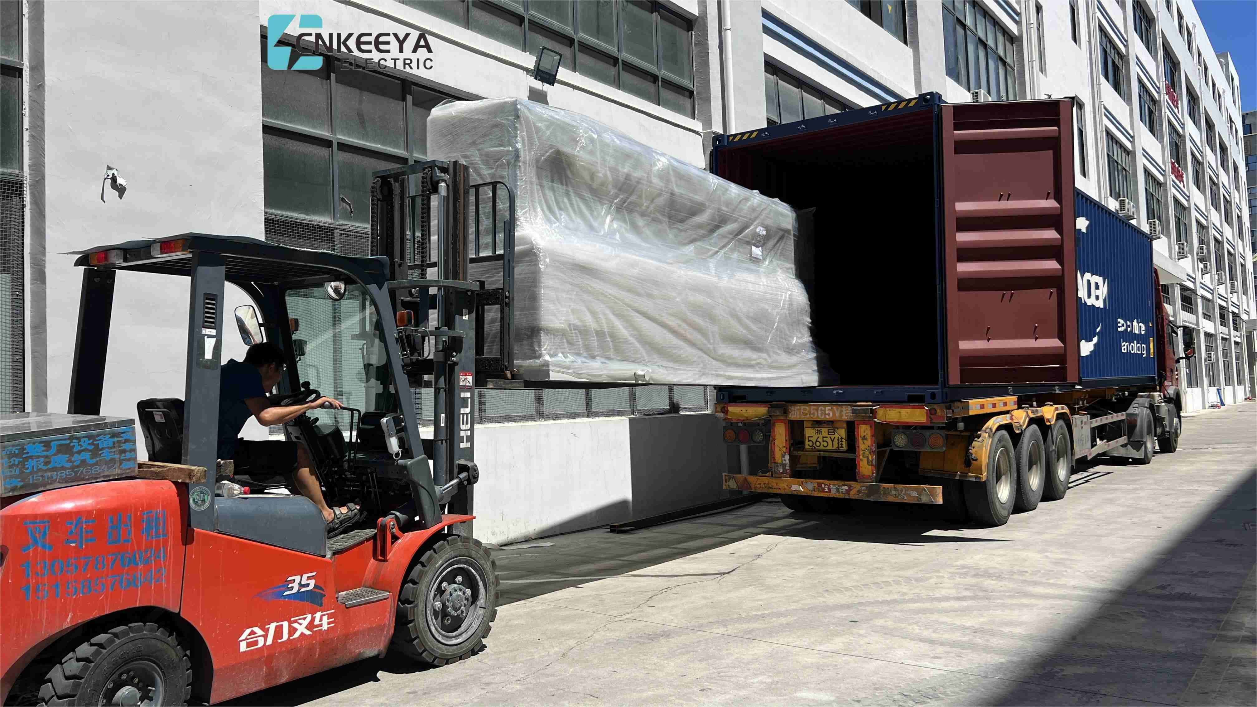 Conclusão da entrega de painéis isolados a gás para o projeto Tamaulipas no México para apoiar a construção de uma nova rede energética na América Latina